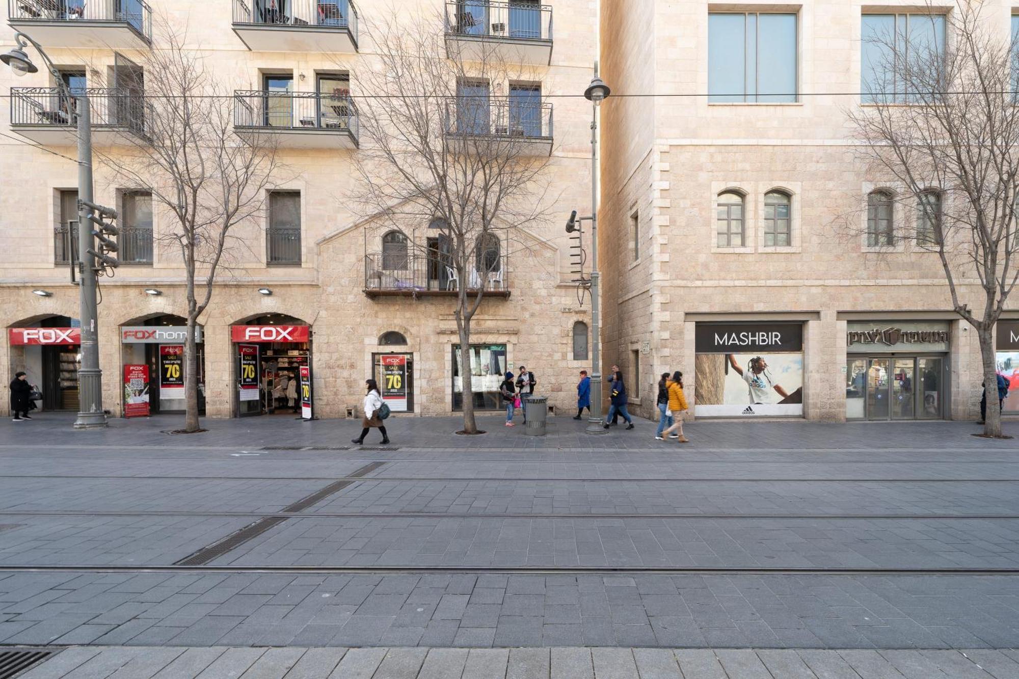 Yashar Suites Jlm Jerozolima Zewnętrze zdjęcie